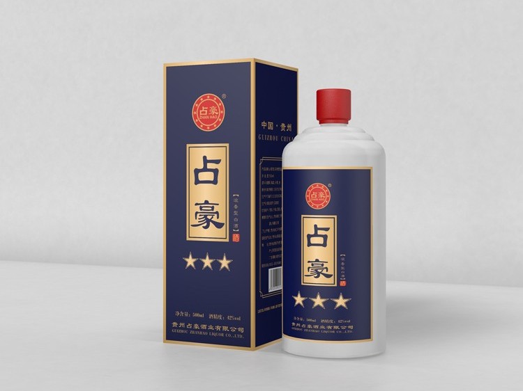 精品酒盒定制-白酒礼品盒定做-白酒包装盒定做厂家