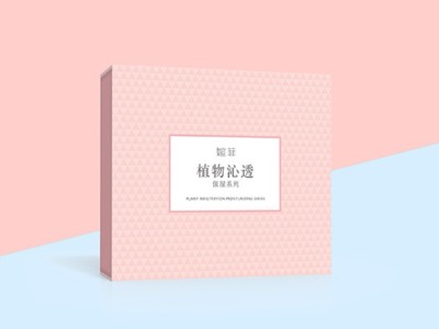 化妆品盒厂-化妆品盒定制---河南九游会j9登录入口官网包装