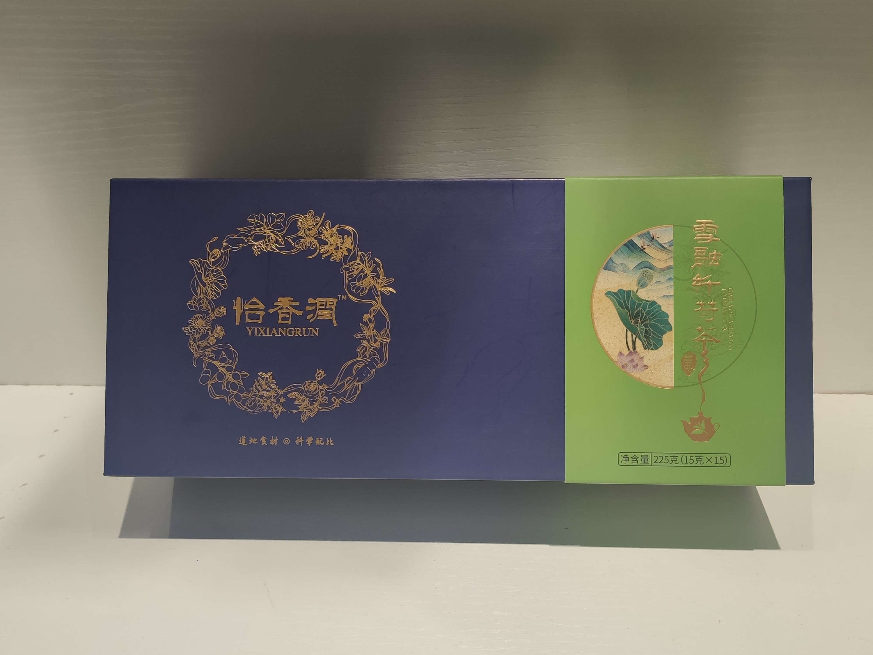 高端茶叶包装盒设计案例分析：